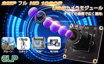 ✨USBウェブカメラ 720P 1MP 3.6mmレンズ USBケーブル 高速 ✨USBウェブカメラ 720P 1MP 3.6mmレンズ USBケーブル 高速